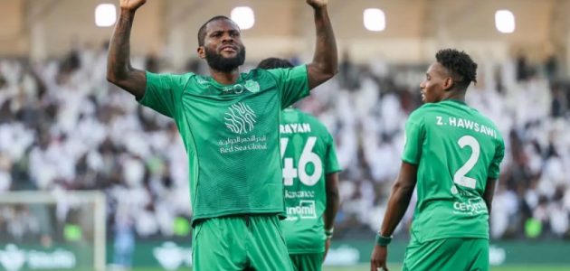 إنتر ميلان يستهدف خطف نجم الأهلي