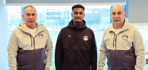 هيثم حسن ينضم لأول مرة لمعسكر منتخب مصر